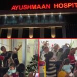 राष्ट्रीय मंच पर चमका धमतरी का PACS ड्रोन मॉडल, कोलकाता में मिली विशेष पहचान