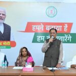 सीएम विष्णुदेव साय का बड़ा फैसला : कारोबार के नियम बदले, देश का पहला Risk-Based Business Law लागू करने वाला बना छत्तीसगढ़, विधानसभा से पारित हुआ ऐतिहासिक कानून, छोटे कारोबारियों को मिलेगी बड़ी राहत; अब कम कागजी कार्रवाई, कम निरीक्षण और समयबद्ध मंजूरी की व्यवस्था
