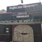 कोरबा में स्वास्थ्य विभाग की नाक के नीचे मौत का कारोबार ! बिना रजिस्ट्रेशन चल रहा CBCT सेंटर, रेडियोलॉजिस्ट की जगह कॉमर्स छात्रा कर रही जांच !